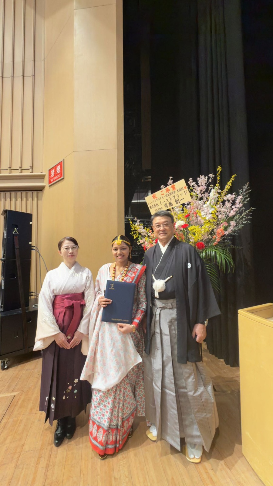 Birkausalya student at a graduation ceremony in Japan